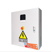 物聯(lián)網電箱NAW162/20kw(30p) 一庫雙機 一拖二 一體式