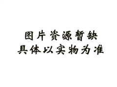 長(zhǎng)線XYA-113(20米)