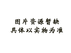 網(wǎng)版